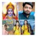 रामलीला समिति महुली की बैठक में पुरानी कमेटी को किया गया बहाल, ग्राम प्रधान अरविंद जायसवाल बने रहे अध्यक्ष।