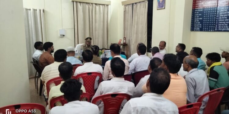आगामी दुर्गापूजा व दशहरा के मद्देनजर पीस कमेटी की बैठक सम्पन्न ।।