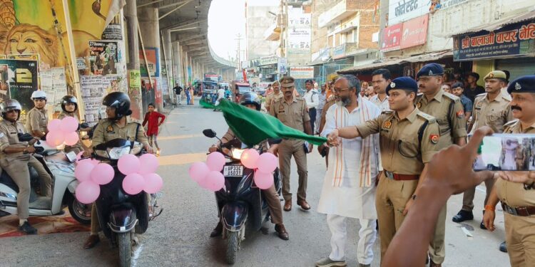 मिशन शक्ति के तहत महिलाओं की सुरक्षा, सम्मान और स्वावलंबन को समर्पित भव्य बाइक रैली का आयोजन किया गया।