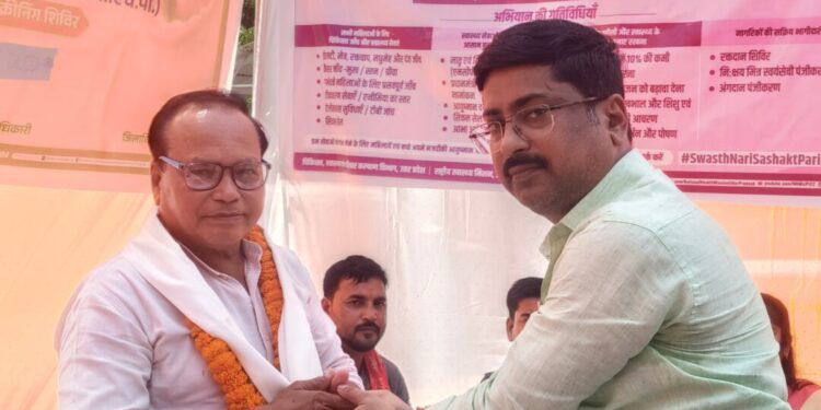 दुद्धी सामुदायिक स्वास्थ्य केंद्र पर सेवा पखवाड़ा के अंतर्गत “स्वस्थ नारी – सशक्त परिवार” अभियान का शुभारंभ।