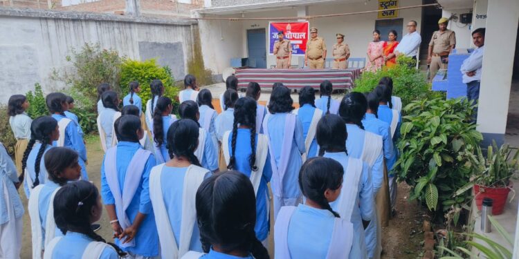 क्षेत्राधिकारी दुद्धी के द्वारा सोनांचल इण्टर कॉलेज में “मिशन शक्ति 5” अभियान के तहत विशेष जागरूकता कार्यक्रम का किया गया आयोजन।