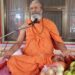 श्रीमद भागवत कथा ज्ञान यज्ञ कार्यक्रम हुआ स्थगित।