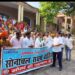 सोसंवा के नेतृत्व में पटना के सैकड़ों आदिवासियों ने कलेक्ट्रेट पर किया प्रदर्शन।