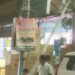 टेलीफ़ोन विभाग के लगें हुए जर्जर पोलों से दुर्घटना होने की पूर्ण सम्भावना।