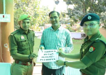 थाना चोपन की साइबर टीम ने 188,127 रुपये धन वापसी करवाए।