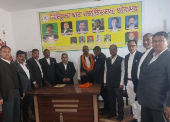 बार काउंसिल ऑफ उत्तर प्रदेश प्रयागराज के प्रत्याशी अधिवक्ता विजय प्रताप यादव का सोनभद्र में प्रथम वरीयता का मत मांगा।