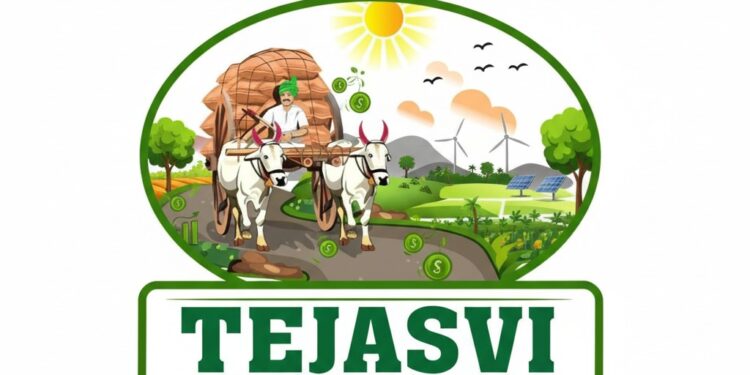 तेजस्वी किसान मार्ट की राष्ट्रीय संगोष्ठी: पर्यावरण, हरित ऊर्जा और कार्बन क्रेडिट पर किसानों की भागीदारी।।