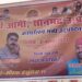 सोनभद्र में सवर्ण आर्मी जिला कार्यालय का भव्य शुभारंभ, गर्व और सम्मान की गूंज से गूंजा जनपद।।