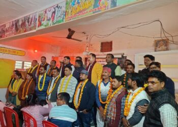 प्राथमिक शिक्षक संघ की नई ब्लॉक इकाई गठित, संजय कुमार मिश्र बने अध्यक्ष।