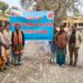 पीएम श्री राजकीय बालिका इंटर कॉलेज में छात्राओं ने निकाली यातायात सुरक्षा जागरूकता रैली।।