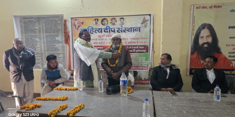 खाक कर दूंगी कांटों की हस्ती को मैं,जान मेरी फिदा है वतन के लिए: कौशल्या कुमारी चौहान।