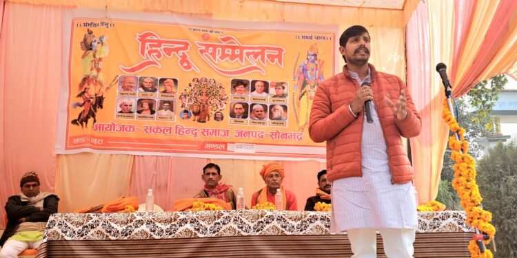 हिंदूत्व राष्ट्र की संचेतना है इस पर प्रहार महाप्रलय को आमंत्रण देना है-राहुल।।