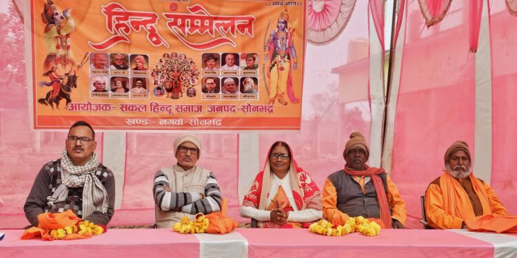 आरएसएस का सौ वर्ष हम हिन्दुओं के गौरव का उत्सव-दिनेश सिंह।।