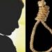 घर के बडेर से लटककर 16 वर्षीय बालिका ने फांसी लगाई।
