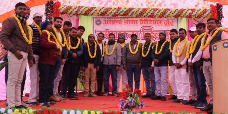 अखण्ड भारत चैरिटेबल ट्रस्ट ने मनाया छठवां स्थापना दिवस समारोह।