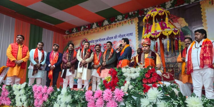 राम सीता विवाह प्रसंग सुन श्रोता हुए भाव विभोर।।