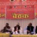 चोपन में विहिप की प्रबुद्ध नागरिक संगोष्ठी, देश-समाज की स्थिति पर हुआ मंथन।
