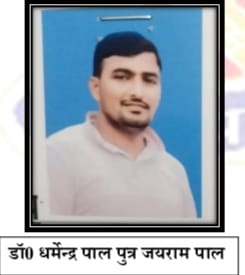 “मातृत्व बना मौत का फंदा! जच्चा–बच्चा की दर्दनाक मौत से उबला सोनभद्र, फरार डॉक्टर दंपती पर पुलिस का इनामी शिकंजा”।
