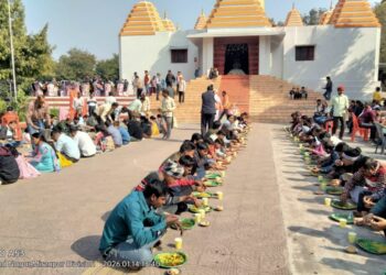 रिहंदेश्वर धाम में श्रद्धा व सद्भाव के साथ मना मकर संक्रांति का त्योहार ।।