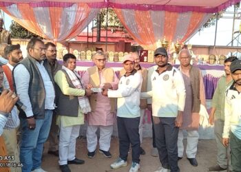 आठ दिवसीय क्रिकेट टूर्नामेंट का समापन । सिंगरौली ने वाड्रफनगर को हराकर जीता खिताब ।।