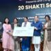 राष्ट्रीय महिला आयोग के 34वें स्थापना दिवस पर दुद्धी की बेटी को मिला राष्ट्रीय सम्मान।।