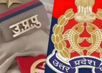 कर्तव्यों में लापरवाही पर पुलिस अधीक्षक की सख्त कार्रवाई।