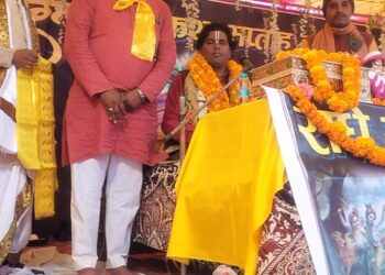 धर्म के चार चरणों में सिर्फ बचा है कीर्तन : मनीष शरण जी महाराज।।