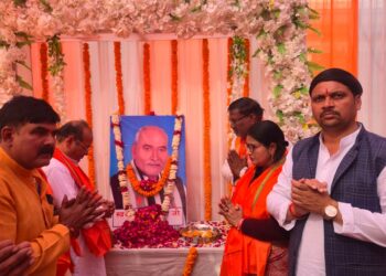 पूर्व जिलापंचायत अध्यक्ष देवेंद्र शास्त्री की आठवीं पुण्य तिथि मनाई गई।