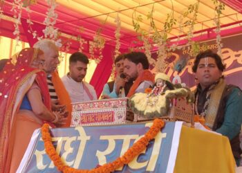 मर्यादा और आचरण से स्त्री पूजनीय होती है: मनीष शरण जी महाराज।।