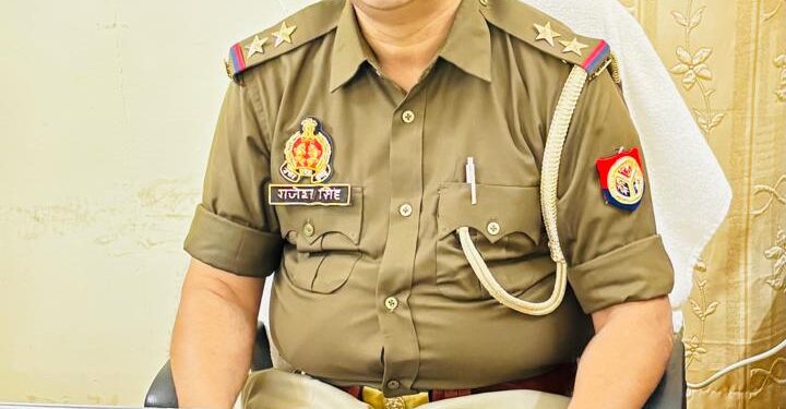 राजेश सिंह ने संभाली बीजपुर थाने की कमान, अपराध पर कसेगी नकेल ।।