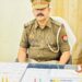 राजेश सिंह ने संभाली बीजपुर थाने की कमान, अपराध पर कसेगी नकेल ।।