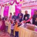 ब्लॉक संसाधन केंद्र चोपन के प्रांगण में हमारा आंगन हमारे बच्चे उत्सव का आयोजन किया गया ।