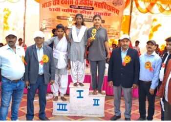 दो दिवसीय 51वें वार्षिक क्रीड़ा समारोह का शुभारम्भ, पहले विभिन्न दौड़ का आयोजन।