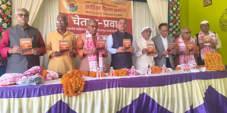 ‘ओम के विचार’ का भव्य विमोचन।