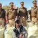 पुलिस का अवैध मादक पदार्थों के खिलाफ लगातार अभियान ज़ारी।