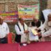 डाक्टर लवकुश प्रजापति को मिला साहित्यमणि सम्मान।