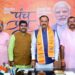 कई सालों से गड्ढों में दबी जिंदगी, बीजपुर – बखरिहवाँ सड़क के लिए उपमुख्यमंत्री से गुहार ।।