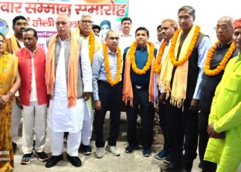 जनार्दन प्रसाद सिंह बने प्रदेश अध्यक्ष ब्रिजानंद, उपाध्यक्ष व हनुमान सिंह महामंत्री।
