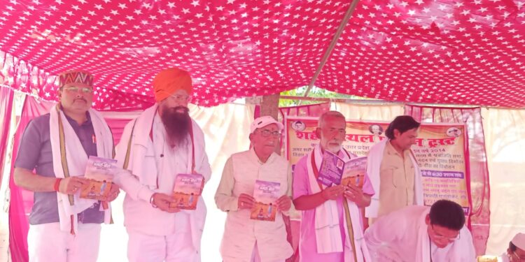 सुखदेव, राजगुरू, भगत सिंह को बलिदान दिवस पर किया गया याद।