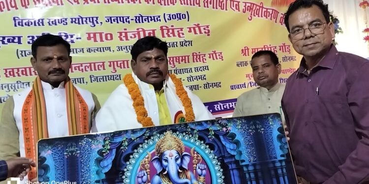 एक दिवसीय ब्लाक स्तरीय संगोष्ठी एव उनमुखीकरण कार्यक्रम सम्पन्न।
