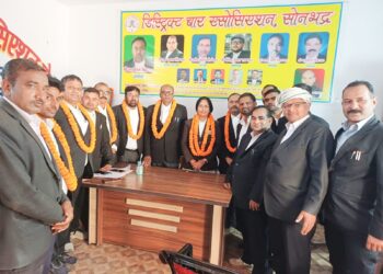 डिस्ट्रिक्ट बार एसोसिएशन सोनभद्र की प्रथम बैठक मे वादकारी भवन बनने का महत्वपूर्ण निर्णय लिया गया।।