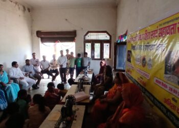 सिलाई एवं कढ़ाई प्रशिक्षण केंद्र का शुभारंभ, महिलाओं को मिलेगा स्वरोजगार।