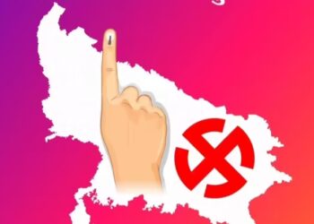 पांच राज्यों के विधानसभा चुनाव की घोषणा।