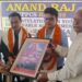 पीसीएस आनंद राज सिंह का माता-पिता के साथ हुआ भव्य स्वागत।