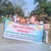 पापा-मम्मी हमें पढ़ाओ, स्कूल में चलो नाम लिखाओ” के नारों से गूंजा क्षेत्र । स्कूल चलो अभियान रैली ने जगाई शिक्षा की अलख ।।