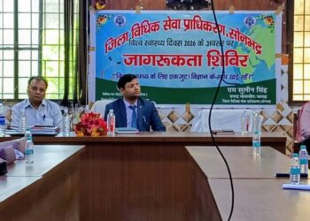 विश्व स्वास्थ्य दिवस पर मंगलवार को जनपद के सभी ब्लाकों, तहसीलों और स्वास्थ्य केन्द्रों पर जागरुकता और सामुदायिकता की बयार वही।