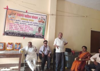 गणितज्ञ आर्यभट व बाबा साहब अंबेडकर जयंती पर काव्य संध्या का हुआ आयोजन।