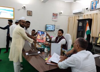 जनपद में खनन एवं बालू लोडिंग स्थलों पर व्याप्त अव्यवस्थाओं को लेकर अखिल भारतीय उद्योग व्यापार मंडल ने प्रशासन का ध्यान आकर्षित किया है।