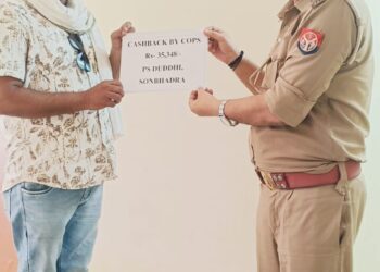 थाना दुद्धी की साइबर टीम की त्वरित कार्यवाही—पीड़ित को वापस कराए ₹35,348/- रुपये।