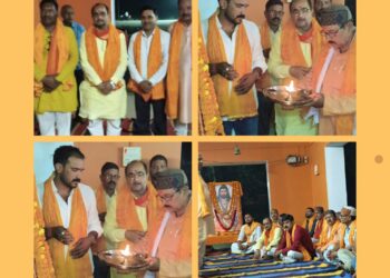 सिंदुरिया में मनाई गई परशुराम जयंती।